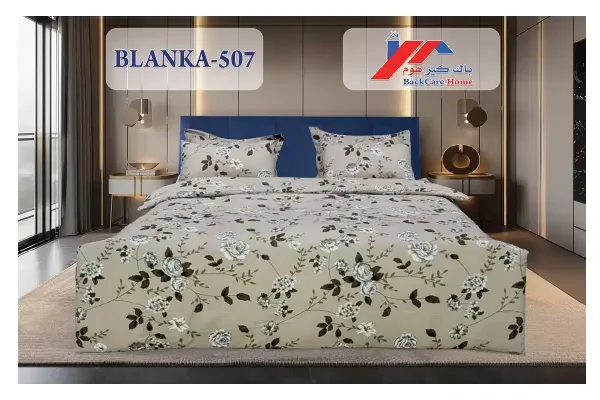 مفرش Blanka-507   - مقاس 220×240 - 7قطع