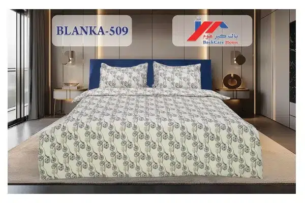 مفرش Blanka-509   - مقاس 220×240 - 7قطع