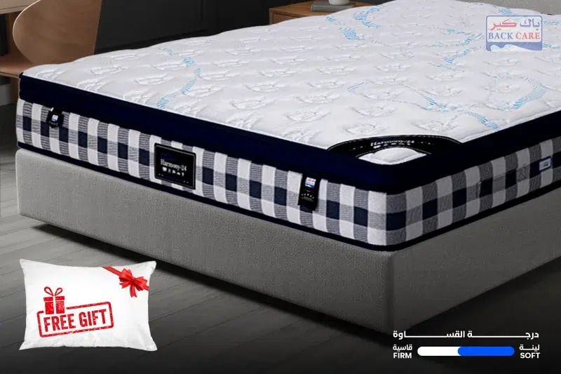 (مرتبة هارموني (ضمان 10 سنوات