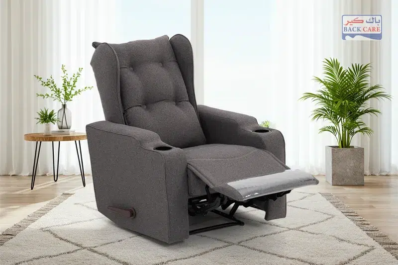 A-MG-5 Comfort Chair (2-year machine warranty)