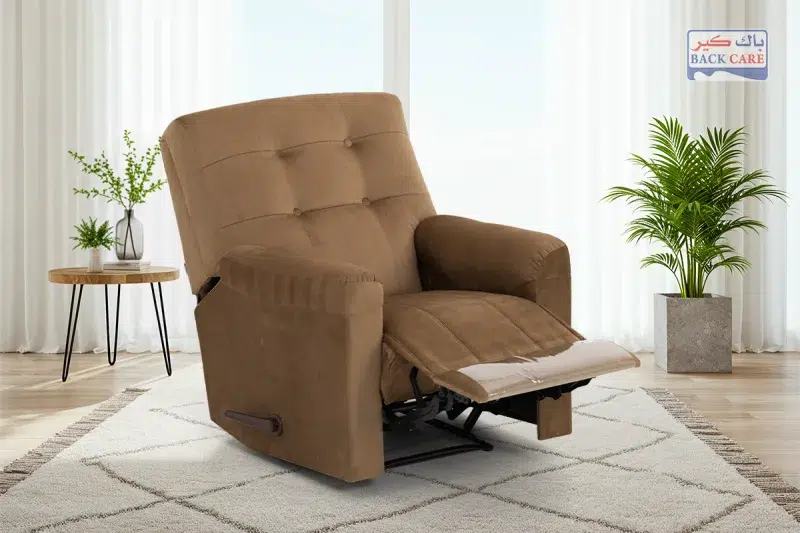 كرسي راحة B-MG-9 (ضمان 1 سنة على الماكينة)