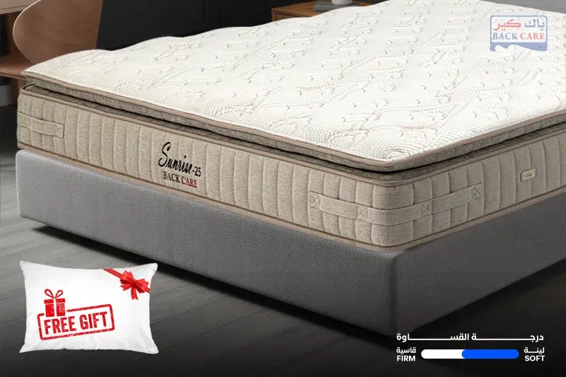 (مرتبة صن رايز (ضمان 10 سنوات