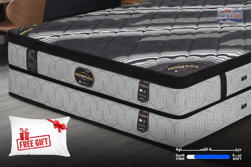 مرتبة برستيج بلس (ضمان 10 سنوات)