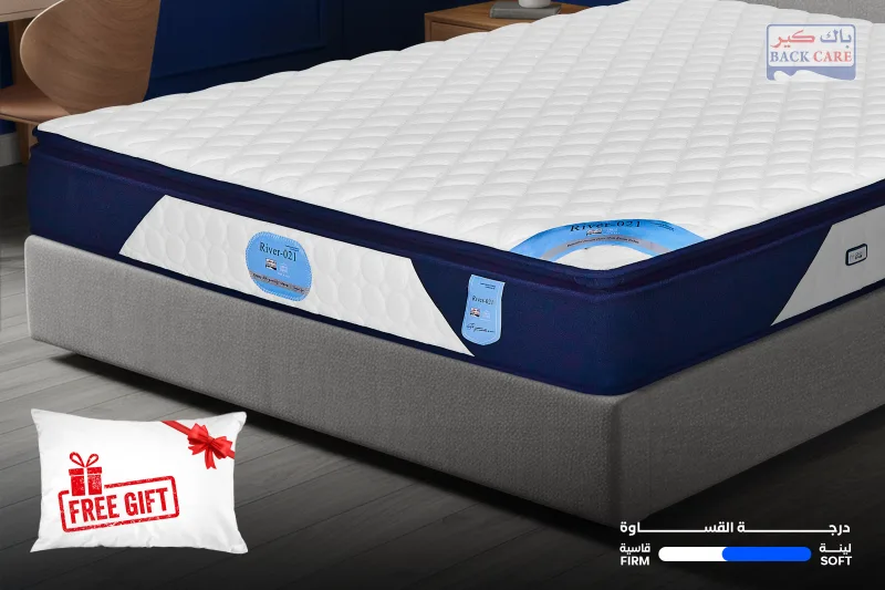 (مرتبة ريفر (ضمان 10 سنوات